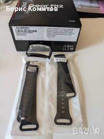 Аксесоари за гривна Smart Gear Fit2 Pro, снимка 2 - Смарт гривни - 47280432