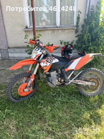 Продавам KTM EXC 400