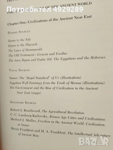 Western civilisation, Image and interpretation, edited by Denis Sherman , снимка 4 - История, политика и общество - 56058922