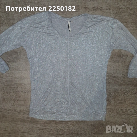 Calvin Klein сребърна блуза!