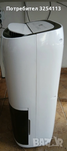 Влагоабсорбатор HOMA 20л / 24ч, снимка 6 - Влагоабсорбатори и влагоуловители - 53823481