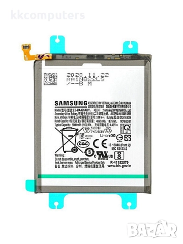 БАТЕРИЯ ЗА SAMSUNG GALAXY A32 5G (SM-A326B)