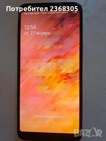 Samsung A6 plus, снимка 2 - Samsung - 51700398