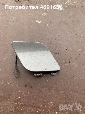 Капаче за предна броня на отвора за куката за теглене на Мерцедес CLA само за 50лв. а1178851222