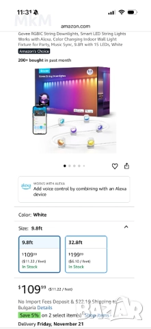 Govee RGBIC String Downlights, снимка 3 - Лед осветление - 52368611