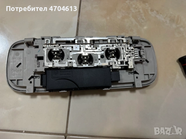 Заден плафон за Vw Touran само за 50Eur. за брой 1T0951171b, снимка 8 - Части - 53130835
