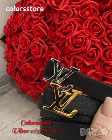 Колан Louis Vuitton-IM59y