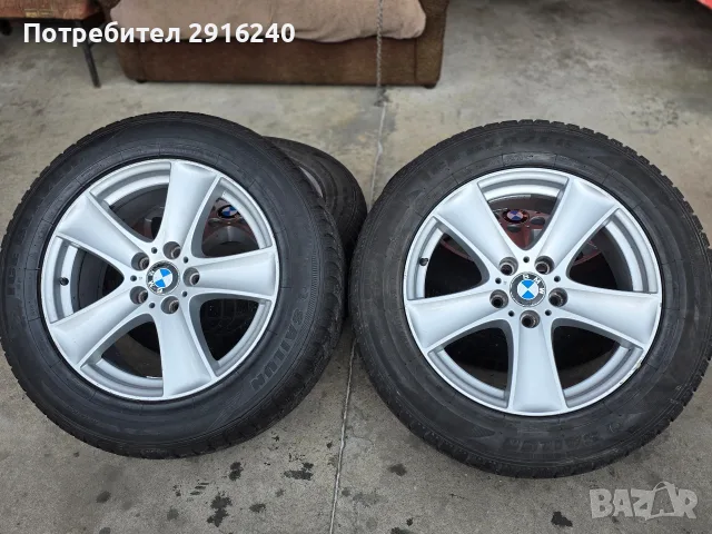 Гуми с джанти за BMW X5 E53 18"