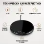 Електрически подгревател за чаша 18W с 2 температури 40/60°C, таймер и сензорно управление, снимка 8