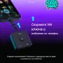 VMKey Voicemod PS5, Xbox, Meta Quest (за VR игри) и Nintendo Switch 2, снимка 1