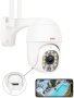 Нова Външна безжична камера за видеонаблюдение Цветно нощно виждане, снимка 1 - HD камери - 41754197