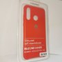 Silicone Cover Силиконов кейс за Huawei P30 Lite / червен