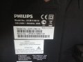 система филипс-Philips , снимка 7