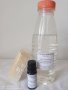 ПРОМО ПАКЕТ :Лавандулово масло 10 мл. +сапун с магарешко мляко +Лавандулова вода 500 М