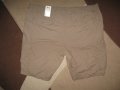Къси панталони CANDA  мъжки,2-3ХЛ, снимка 3
