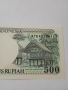 ИНДОНЕЗИЯ БАНКНОТА 500 РУПИИ 1992 Г , снимка 2