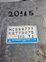K8T73075 ECU компютър Mitsubishi Pajero MC899777, снимка 2