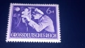 Германия серия марки 1944, снимка 5