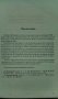 История русского литературного языка (середина 18 - конец 20 века) П. Филкова А. Градинарова, снимка 2