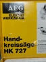ръчен циркуляр AEG , снимка 4