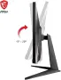 Гейминг монитор MSI G2412F, 23.8'', 180Hz, 1 ms, IPS, черен, снимка 4