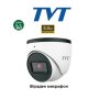 TVT 5Mp 4в1 Куполна Аудио Камера 3.6mm IR-30м TD-7554AS2S(DAUAR1), снимка 1 - HD камери - 41002113