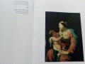 Албум "Государственный музей Эрмитаж - Француская живописXV—XVII веков" - 1973 г., снимка 3