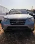 Hyundai Santa Fe 2.2CRDI на части , снимка 2