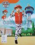 Детски костюм Пес Патрул Куче Маршал, снимка 1 - Детски комплекти - 39330872