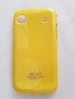 Samsung Galaxy S - Samsung GT-I9000 - Samsung GT-I9001 калъф - case, снимка 4