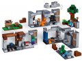 Употребявано Lego Minecraft - Каменни приключения (21147), снимка 8