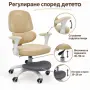Детски ергономичен стол за бюро с поставка за крака, бежов, снимка 4
