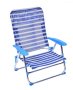Плажен стол със сини райета 67x57x75 см