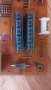 Power board 17IPS20, снимка 3