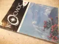 Списание "Космос - брой 3 - 1984 г." - 64 стр., снимка 7