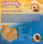Frendy Junior храна за малки кучета 10кг, снимка 2