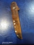 Стар нож с кожена кания и интересна форма., снимка 6
