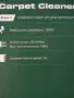 Перящи Прахосмукачки PARKSIDE , снимка 3