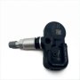Сензори за налягане на гумите TPMS PMV-107K за Toyota Lexus тпмс Тойота, снимка 5