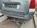 Peugeot 307 Combi 2.0 140 к.с. бензин.На части, снимка 8