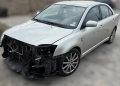 Toyota avensis 2.0d d4d 116кс, снимка 1