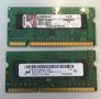 2GB 1Rx8 DDR3 Паметти, снимка 3