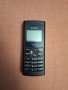Телефон с копчета, снимка 1 - Samsung - 39117151