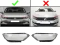 Стъкла (капаци) за фарове за VW Passat B8, снимка 6