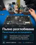 Профилактика на гейминг лаптоп — почистване от прах, смяна на термопаста, охлаждане, снимка 2