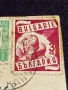 Стара Немска пощенска картичка 1939г. с печати и марки за КОЛЕКЦИЯ 23690, снимка 7