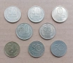 Лот 50 стотинки 1962 - 2005 г., снимка 1