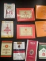 Стара колекция неотворени цигари – немски марки, снимка 2