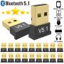 USB Bluetooth 5.1 адаптер Handsfree Безжичен предавател Приемник 2.4 GHz за настолен компютър Лаптоп, снимка 9