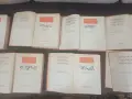 Продавам книги - фентъзи ; Фрида Макдафън и Българско народно творчество, снимка 18
